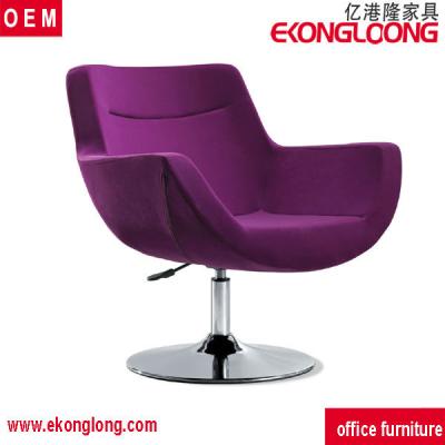 China Purple Leisure Chair Ball Chair / Home Theater Sofa Chair Yikonglong Commercial Furniture for sale