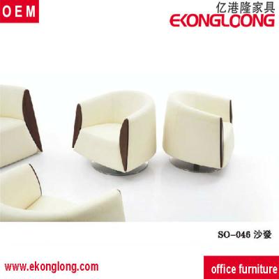 China Modern Leisure Chair Armchair/Sofa Chair  Commercial Furniture Leisure Sofa Chair for sale