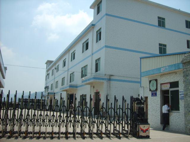 Verified China supplier - Shenzhen Meileyuan Technology Co., Ltd.