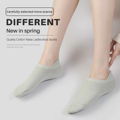 China Wholesale antibacterial spot logoem custom short socks for women summer mesh breathable three-dimensional cotton pure white MU young girl for sale