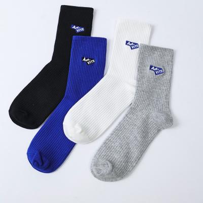 China Wholesale Antibacterial Logo Socks Manufacturer Custom Knitted Embroidered Cotton With Logo 100% Absorbent Breathable Fashionable High Sweat for sale