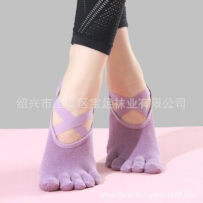 China Antibacterial 5 Toe Yoga Socks Branded Custom Logo Transparent Logo Bouncing Graying Ankle Socks Manufacturer Strong Pula Striking Korean Toe So for sale