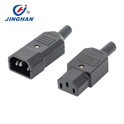 China Residential / General Purpose Electric Power Charger Adapter Socket for sale