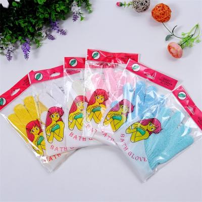 China EXFOLIATING Fashion Body Scrub Exfoliating Natural Nylon Five Finger Shower Bath Gloves for sale