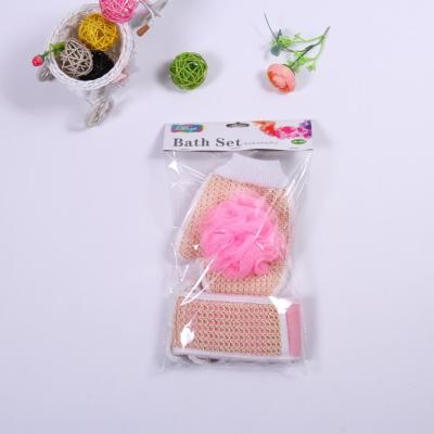 China EXFOLIATE Natural Loofah Shower Breath and Bath Sisal Exfoliating Sponge Set for sale