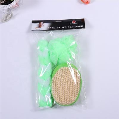 China 3PK Value Eco-Friendly Package Exfoliating Shower Kits Bath Spa Set Shower Bath Set for sale