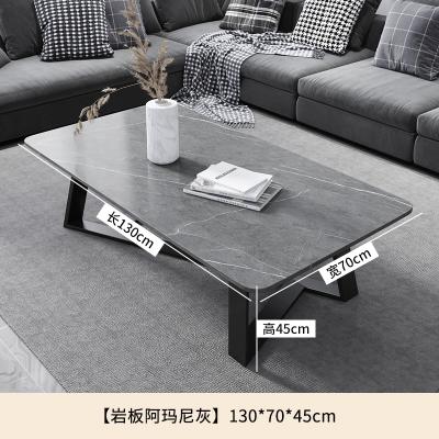 China Extendable Minimalist Italian Rock Panel TV Cabinet Lightweight Luxury Coffee Table for sale