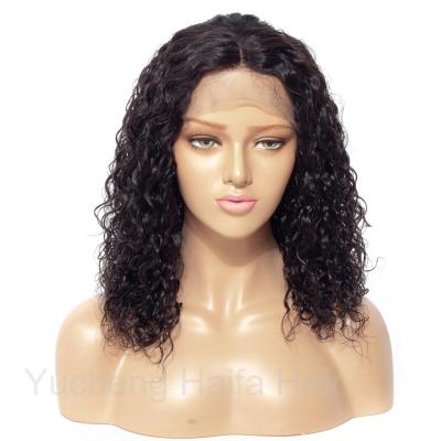 China Wholesale Curly Full Lace Wigs High Quality Hair Curl Full Lace Wig For Women Hair Wig for sale