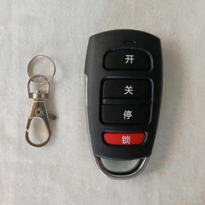 China Waterproof High Quality Low Price Universal Remote Control Duplicator for sale