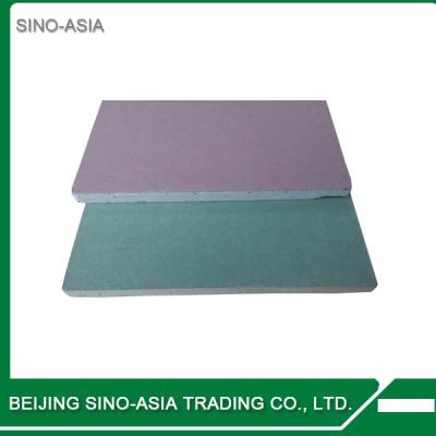 China COMMON 12mm gypsum board density gypsum board lafarge gypsum board for sale