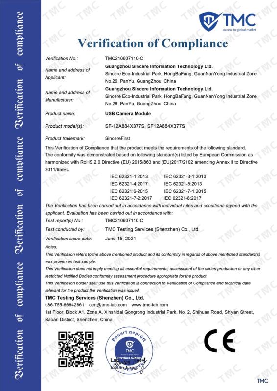 RoHS - Guangzhou Sincere Information Technology Ltd.