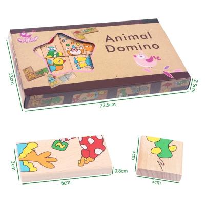 China 100% Eco-friendly Montessori 15pcs Domino Block Wooden Animal Sets Kids Standard Domino for sale