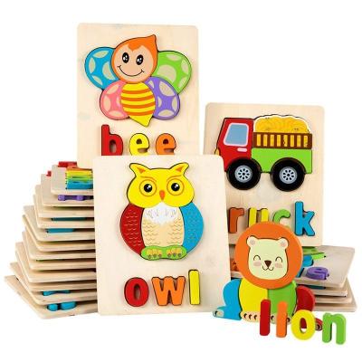 China DIY Kids 3d TOY Wooden Jigsaw Puzzle Custom Puzzles Toy Sets For Toddler Children for sale