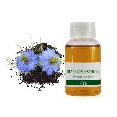 China Moisturizer Baolin Private Label Cumin Black Seed Oil Cold Pressed Organic Natural Essential Oils for sale