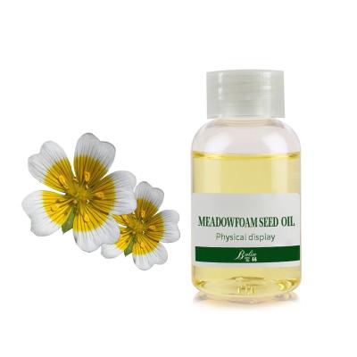 China Moisturizer Baolin Skin Care Essential Oil Antioxidation Meadowfoam Seed Oil Factory Supply for sale