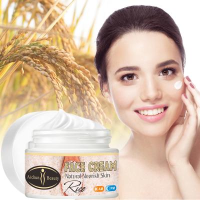 China Baolin Skin Revitalizer 100% Pure Natural Freckle Anti Moisturizing Rice Face Cream Whitening Anti Aging Private Label for sale