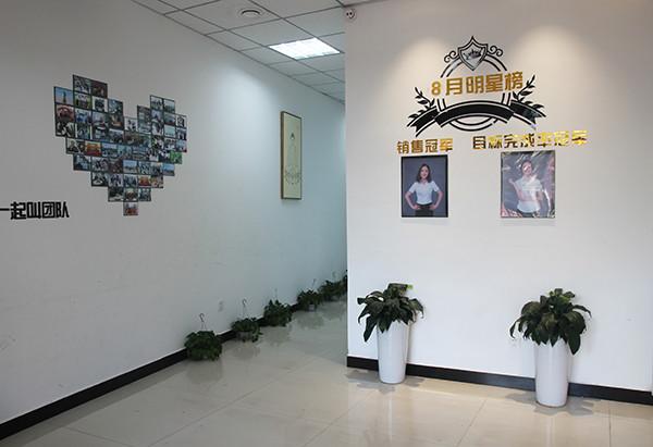 Geverifieerde leverancier in China: - HAO Carbide Co., Ltd