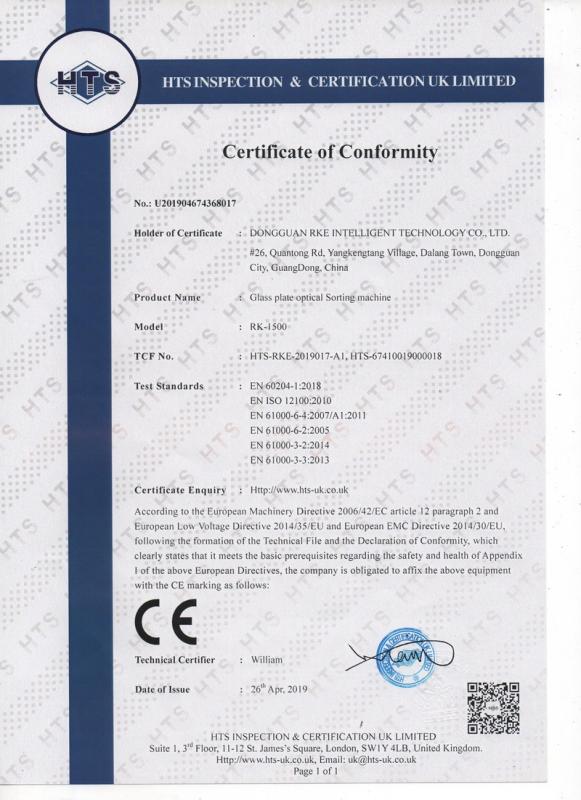 CE - Dongguan Rke Intelligent Technology Co., Ltd.