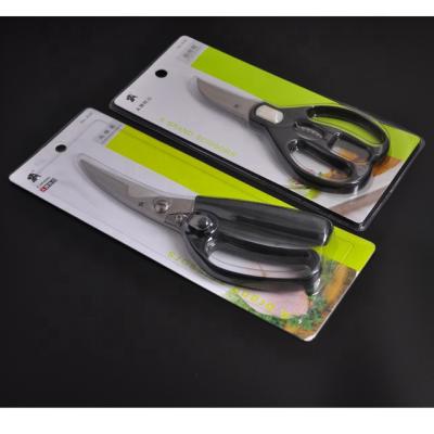 China Sharpness Blade Kitchen Shears For Cut Chicken Poultry for sale