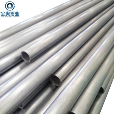 China Small diameter seamless steel pipes and special formed seamless pipes STAM290GA of PTO shaft JINAO SEIKI for sale