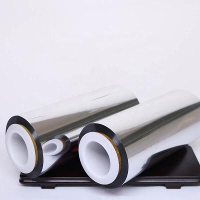 China Moisture proof partial metallized biaxially oriented polyester film for flexible packaging for sale