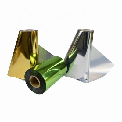 China Color Printed Moisture Proof VMPET Metallized Pet Film Wrapping Film for sale