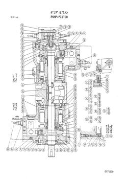 China 0175271 SHIM 1.0-2.0 Hitachi parts UH071 for sale