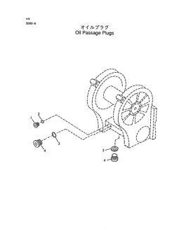 China R33138 FITTING for sale