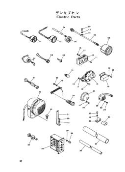 China 4081162 UNIT;RELAY Hitachi parts KH150 for sale