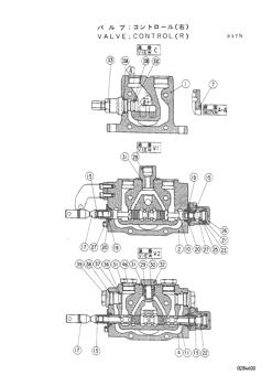 China 0273703 BRACKET Hitachi parts UH053, UH053M, UH063, UH063SS, UH073 for sale