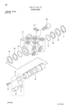 China 0794207 BRACKET ASS'Y Hitachi parts EX1200-5, EX1200-5C, EX1200-5D, FV30, IZX200, IZX200LC, MA200-G, UCX300, ZX110, ZX110-E, ZX110M, ZX120, ZX120-E, ZX120-HCMC, ZX130-AMS, ZX130-HCME, ZX130H, ZX130W, ZX130W-AMS, ZX160, ZX160LCT, ZX160W,... for sale