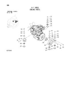 China 4667314 COUPLING;RUBBER Hitachi parts ZX60USB-3, ZX60USB-3F, ZX60USBNA-3, ZX65USB-3F for sale