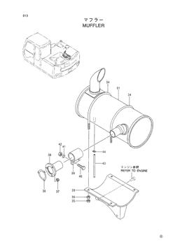 China 4333182 MUFFLER Hitachi parts EX100WD-3C, EX120-3C, EX120-5, EX120-5 JPN, EX120-5HG, EX120-5LV JPN, EX120-5X, EX120-5Z, EX120SS-5, EX130H-5, EX130H-5 JPN, EX130K-5, EX150LC-5, SR-P600 for sale