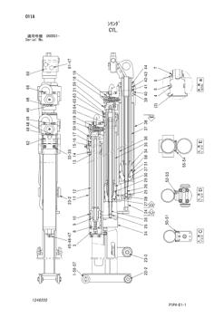 China 1248220 ROLLER Hitachi parts TX75US for sale