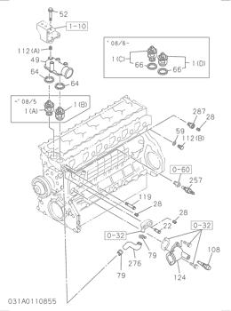 China 8943905201 PIPE; WATER OUTLET Hitachi parts 330C LC JD, 370C JD, CX650-2, EG70R-3, LX130-7, LX160-7, MA200, SCX300-C, SCX400, SCX400T, SCX500-C, SCX500W, SCX550-C, SCX700, SCX700-2, SR2000G, ZH200-A, ZH200LC-A, ZR125HC, ZR950JC, ZW220, ZW220-HC... for sale