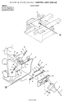 China 2406R518D3 FLEXIBLE CONTROL Kobelco parts SK160LC, SK200, SK150LC, SK200LC for sale