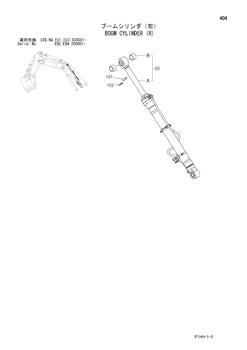 China 4611473 CYL.;BOOM Hitachi parts ZX330, ZX330-HHE, ZX350H, ZX350K, ZX350LC-AMS, ZX350LC-HCME, ZX350W, ZX360W-3, ZX370MTH for sale