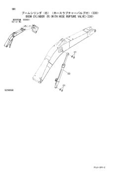 China 4644670 CYL.;BOOM (R) Hitachi parts ZX120-3, ZX130K-3, ZX200-3, ZX210H-3, ZX210K-3, ZX225USR-3, ZX225USRK-3, ZX240-3, ZX250H-3, ZX250K-3, ZX330-3, ZX330-3F, ZX350-3-AMS, ZX350H-3, ZX350H-3F, ZX350K-3, ZX350K-3F, ZX350LC-3-HCME, ZX350LC-... for sale