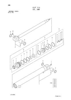 China 4699447 CYL.;ARM Hitachi parts ZX27U-3, ZX27U-3F, ZX29U-3, ZX29U-3F for sale