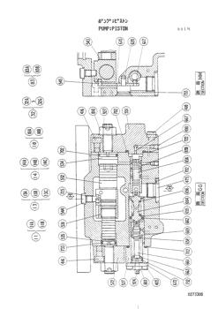 China 0263003 CYL. ASS'Y (L) Hitachi parts UH073 for sale