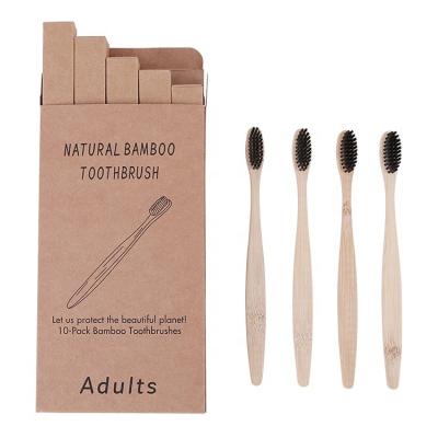 China Disposable zhijian bamboo toothbrush BambooToothbrush bamboo toothbrush for sale