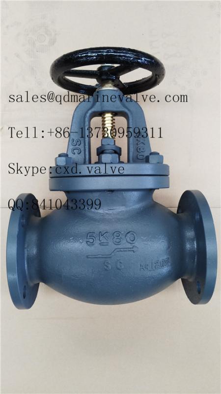 Verified China supplier - QingDao CXD Marine Valve Co., Ltd.