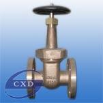 China JIS marine bronze rising stem type gate valve F7367 5k F7368 10k for sale