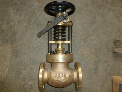 China JIS F 7399 Emergency Shut Off Valve/ QUICK CLOSING VALVE for sale