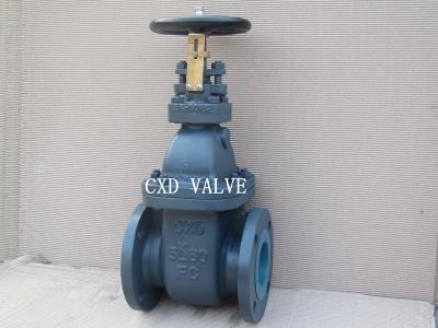 China Shipbuilding JIS-marine-cast Iron Gate valve F7363 5k F7364 10k F736 for sale