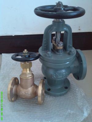 China cast iron angle valve 10K JIS F7308/F7376 for sale