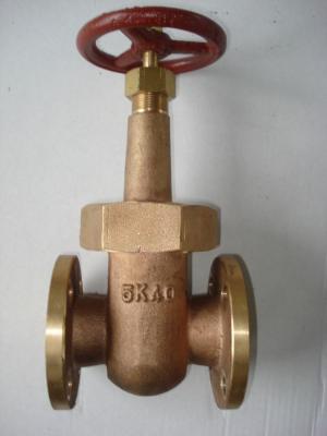 China Bronze gate valve Marine use, JIS F7367 F7368 for sale