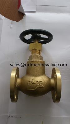 China JIS-marine-Bronze Valve JIS F7301 5K for sale