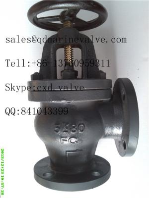 China JIS MARINE CAST STEEL VALVES,F7471 10k50-450  F7311C 5k50-450  F7473 20k32-250 F7311 5k50-450  F7319 10k50-450  F7313 20 for sale