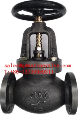 China Valvole a globo in Ghisa 5K Cast Iron globe valves JIS 5K/10K/16K for sale